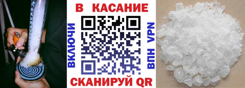 Продажа наркотиков Ефремов МАРИХУАНА Амфетамин Псилоцибиновые грибы COCAIN ГАШ