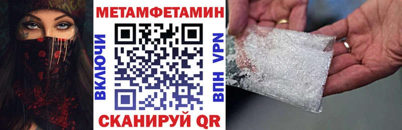 где можно купить   Ефремов  АМФЕТАМИН VHQ 