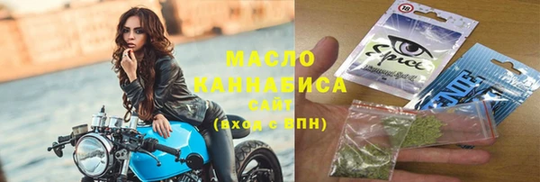 MDMA Россошь