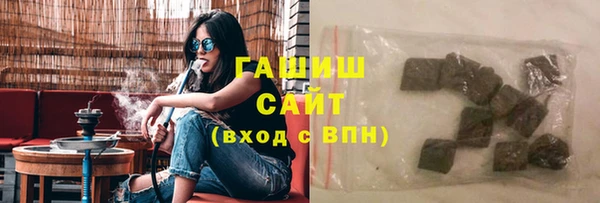кокаин перу Абдулино