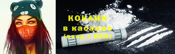 а пвп мука Рославль