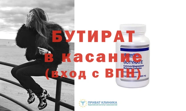 винт Абаза