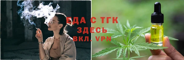 кокаин перу Абдулино