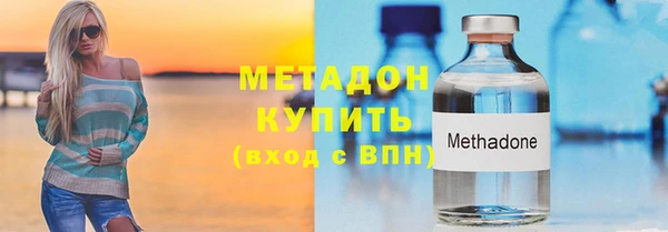 мдпв Ростов
