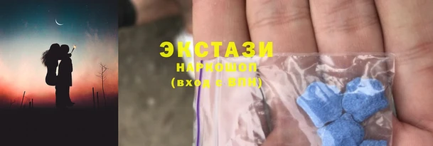 а пвп мука Алзамай