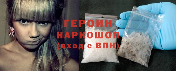 гашик Алексеевка