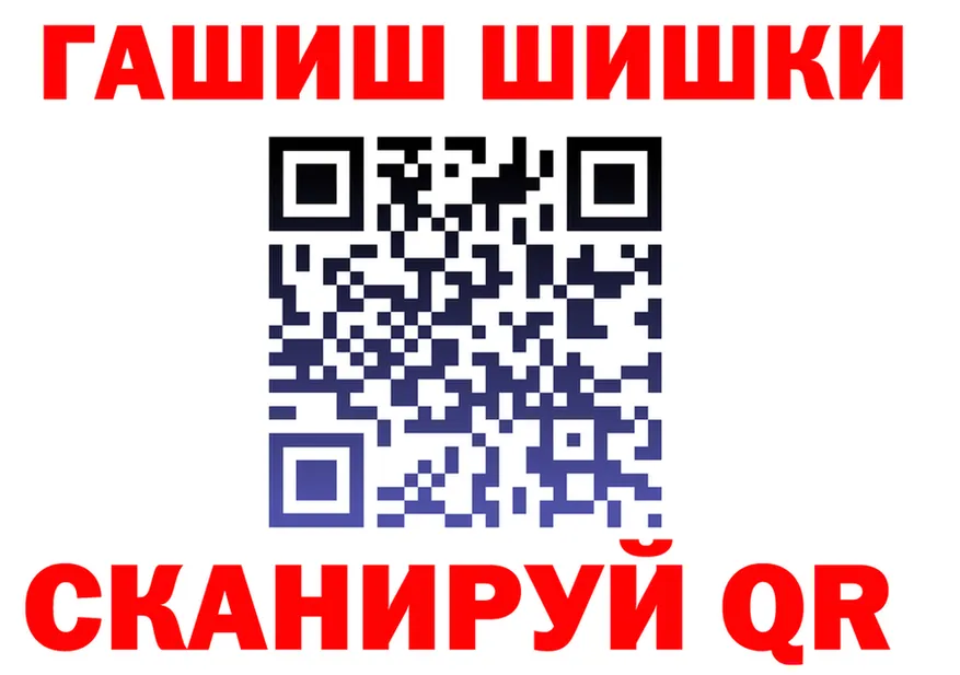 Как найти наркотики?  состав Ефремов