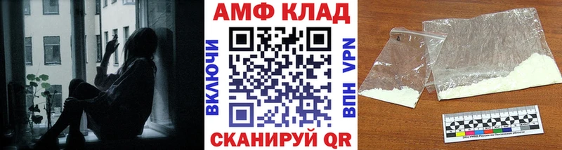 Первитин мет  Ефремов 